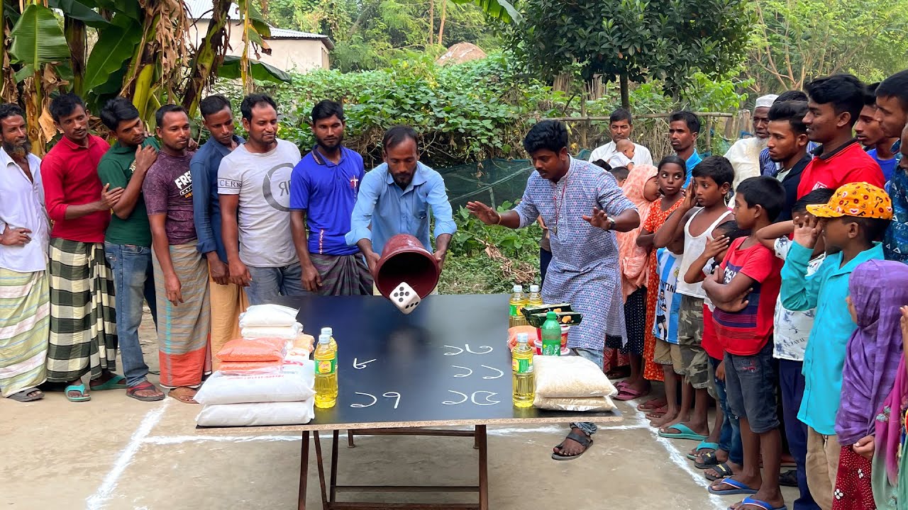 আজব লুডু দিয়ে একি খেলা ? চাল, ডাল, তেল জিতে নিতে গ্রামের সবাই ভিড় করলো। Villagers Playing Funny Game