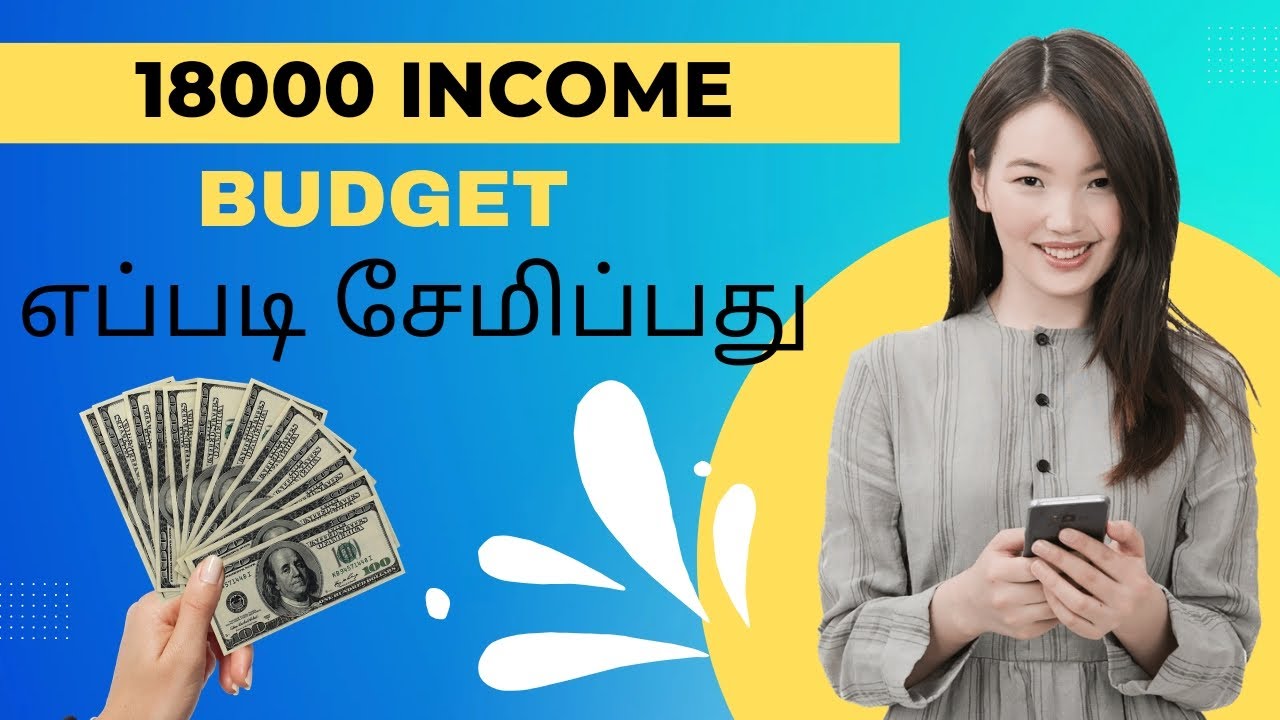 18000 Income Budget | jessyin kurippugal