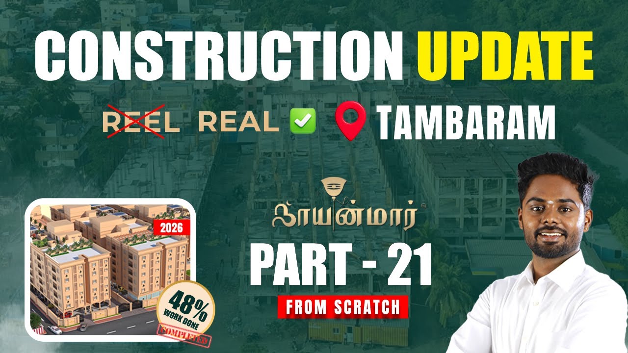 Flats in tambaram 😍|48% Work Completed | 🚌1.9 KM Tambaram Bus Stand @ 94 L | fort theme 🥳