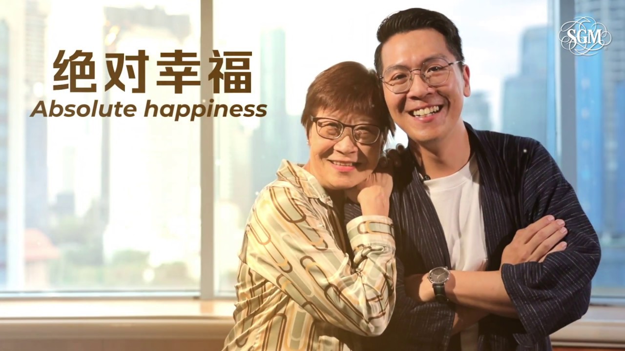 幸福之旅#1.0 The Journey of Happiness 1.0 - Pursuing Aesthetics to Benefit the Community