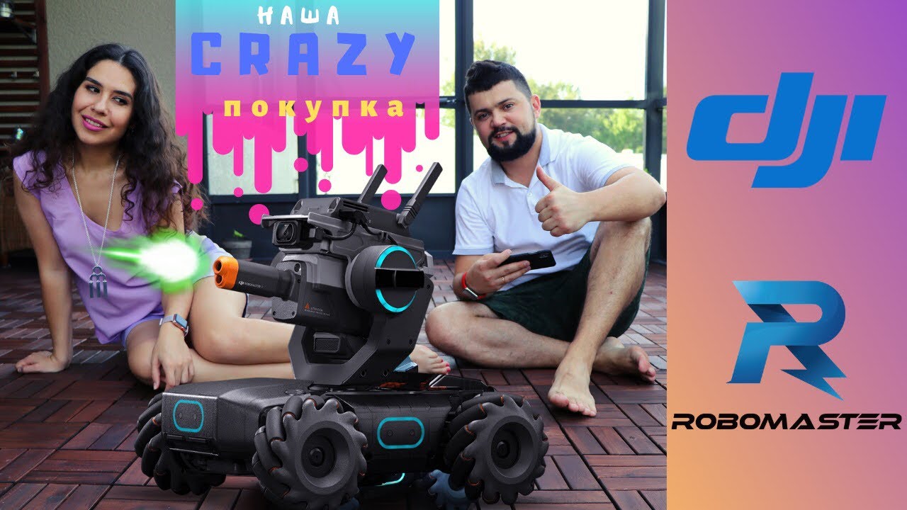 Наша CRAZY Покупка Что Он творит?!New DJi ROBOMASTER S1