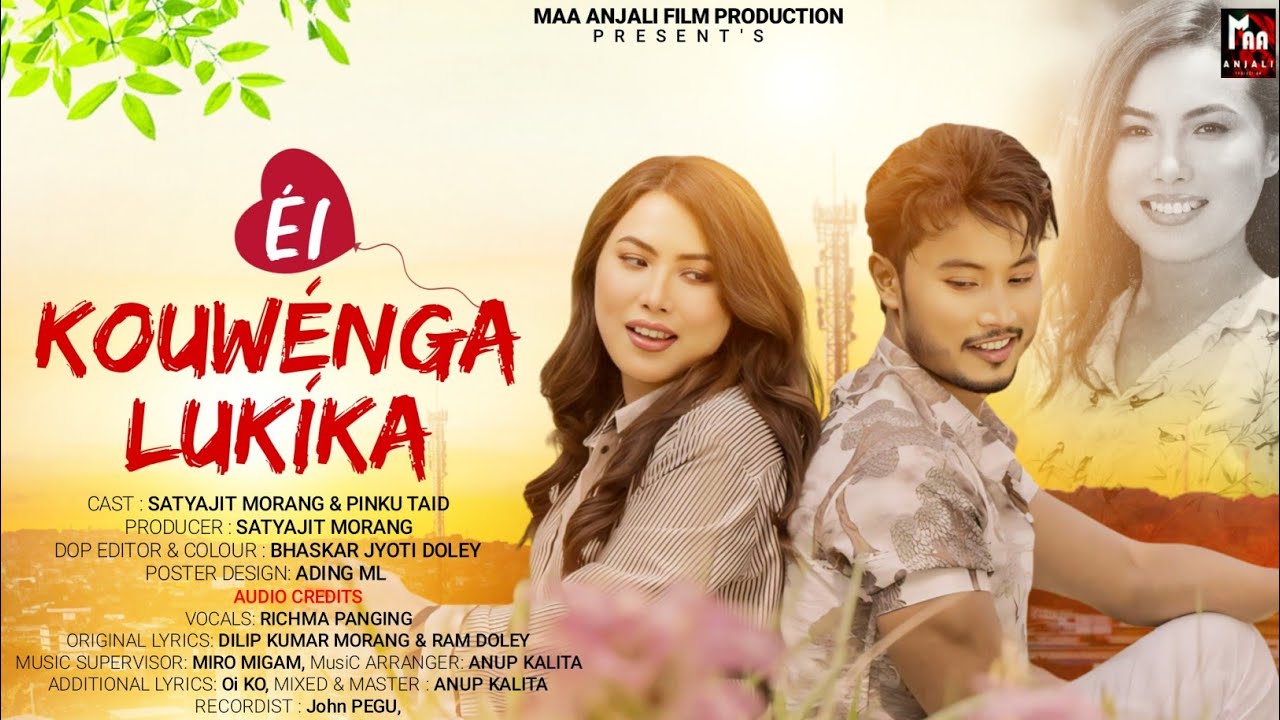 EI KOUWENGA LUKlKA | PAME APPUN LEKODA l Offcial Music Video 2024 | SATYAJIT | RICHMA | PINKU