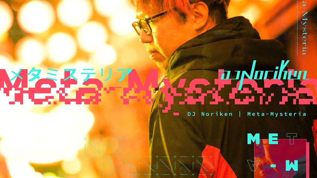 DJ Noriken - Meta-Mysteria