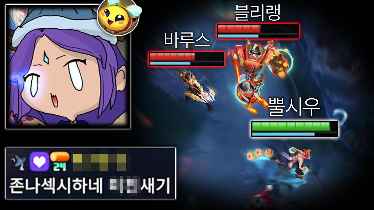 유나라가 현 솔랭 깡패인 이유 ＂단, 반드시 온천 유나라를 사용해＂
