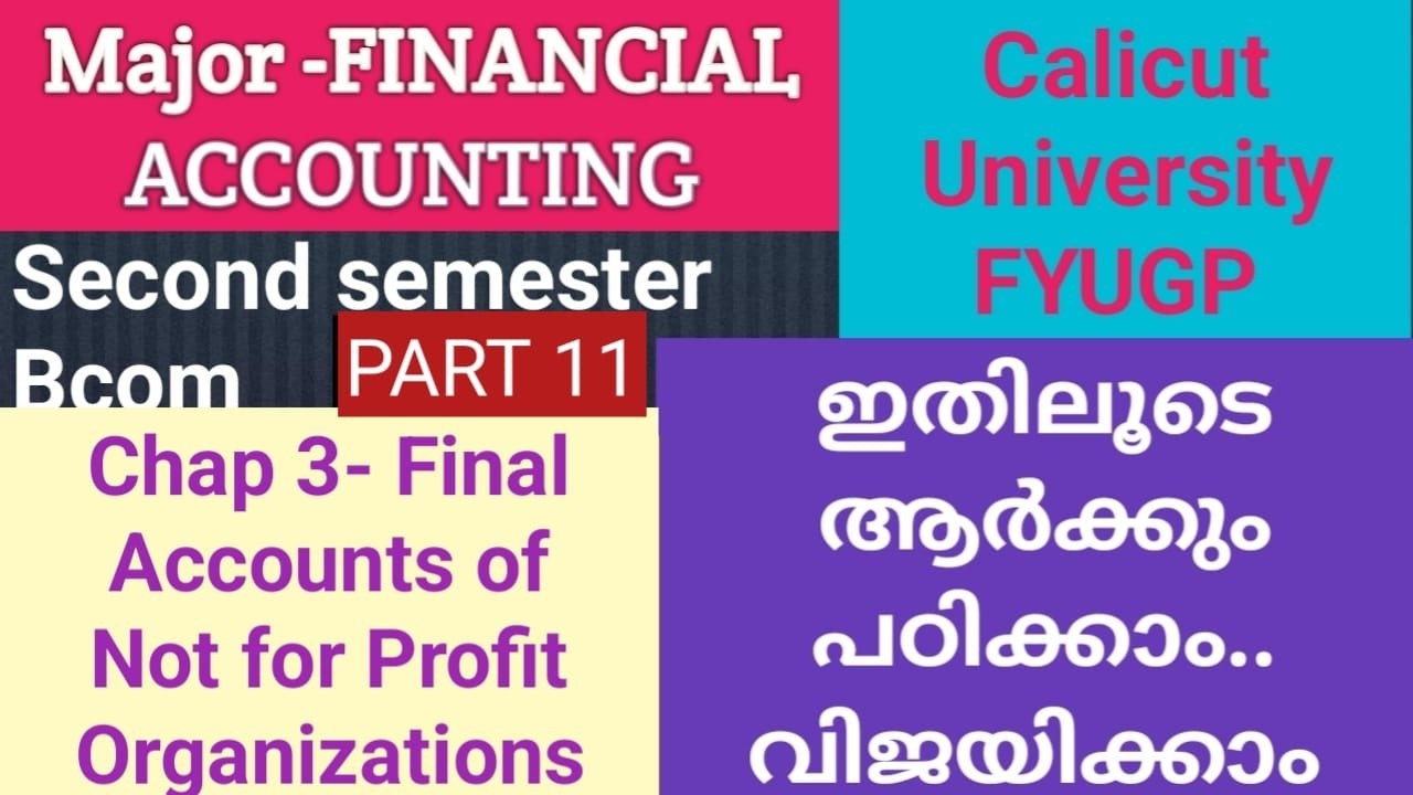 Preparation of Final Accounts - Practical Problem 4|Not for Profit Organisations |BCom 2nd Sem-FYUGP