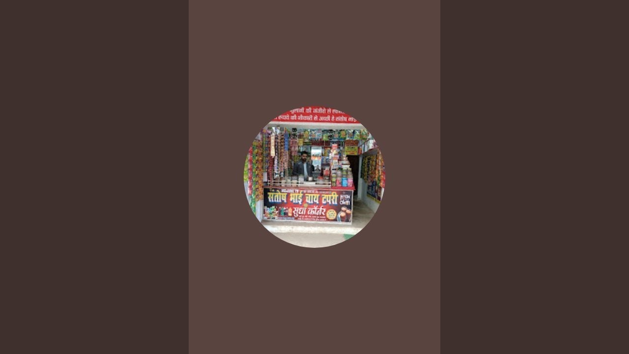 Santosh bhai chai tapri  is live