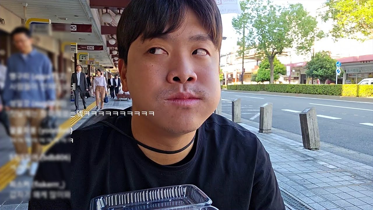 저도 출근 중 입니다만 : 걸어서 일본까지 6일차(1/4)
