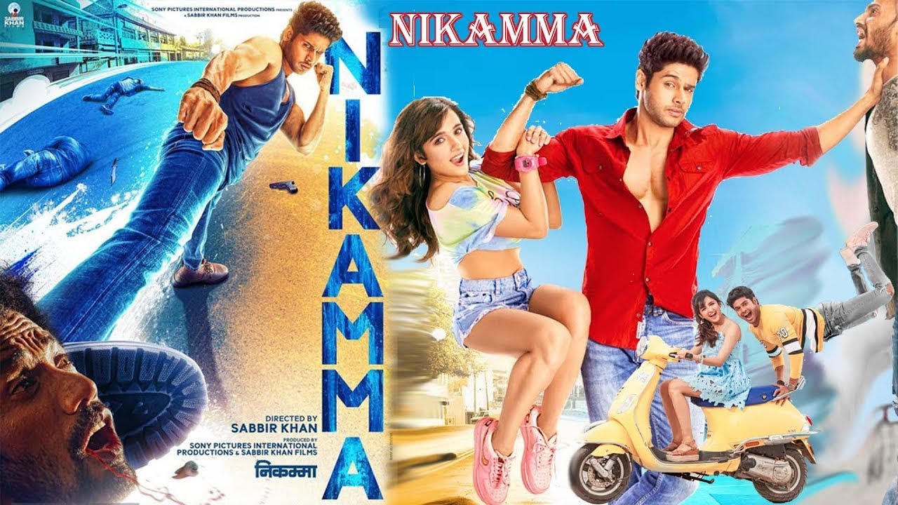 NIKAMMA｜NEW HINDI MOVIE 2022 | Shilpa Shetty | Abhimanyu Dassani | FULL MOVIE HD