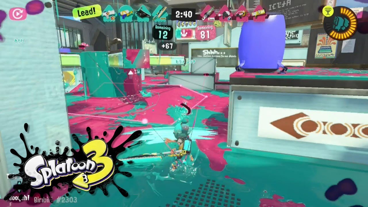 Splatoon 3 (X Battle) - Splat Zones