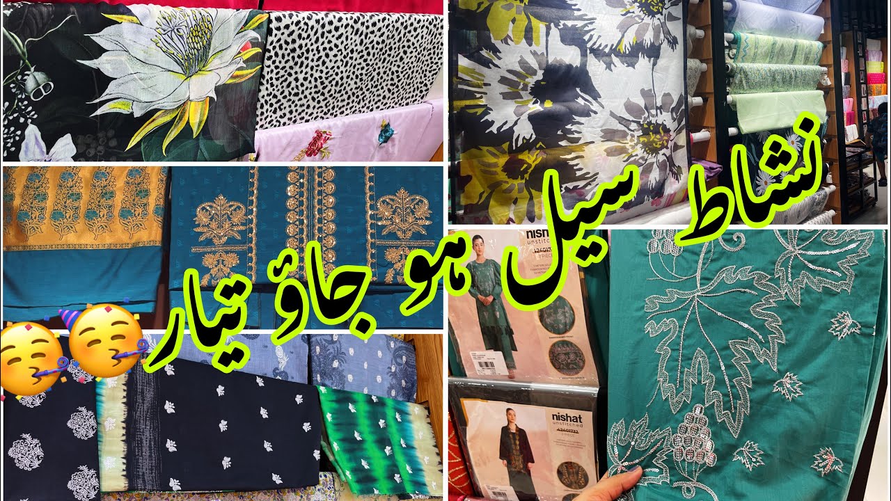 Nishat Linen  Eid Sale Summer Collection