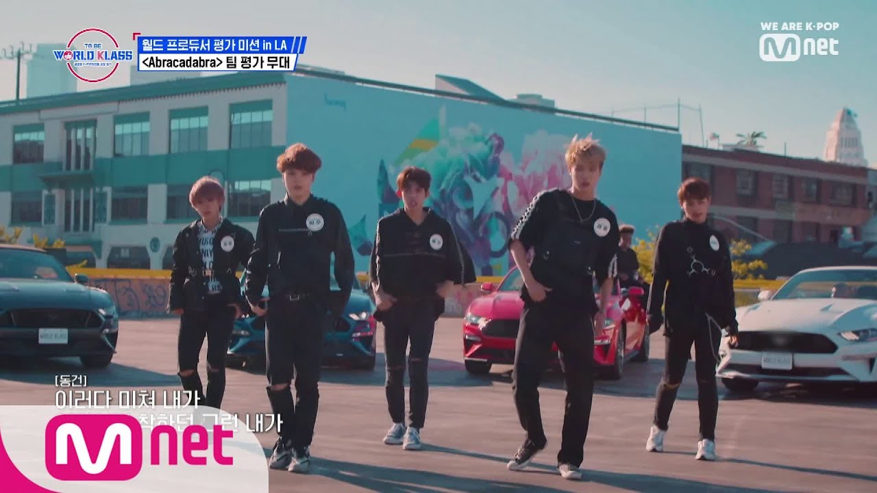 [ENG sub] [4회]  ♬ Abracadabra - 예비 TOO @ 월드 프로듀셔 평가 미션 TO BE WORLD KLASS(월드 클래스) 4화