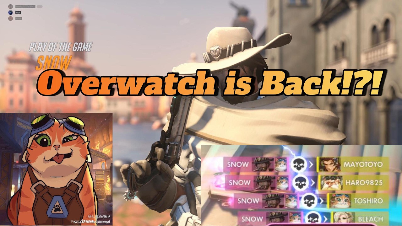 Overwatch is Lowkey Back
