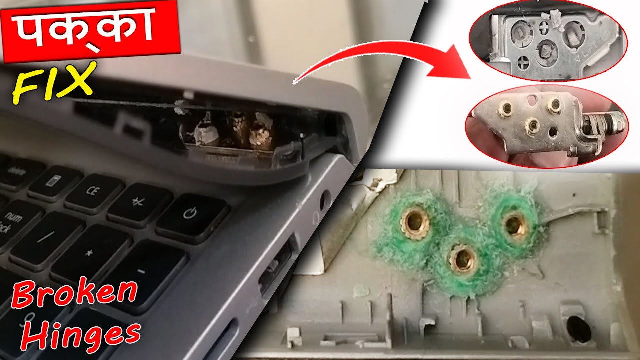 Dell laptop broken hinge fix || Repair Laptop Broken Hinges