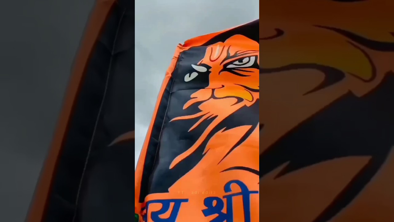 Rama Navami Status|| #shorts # ramnavami