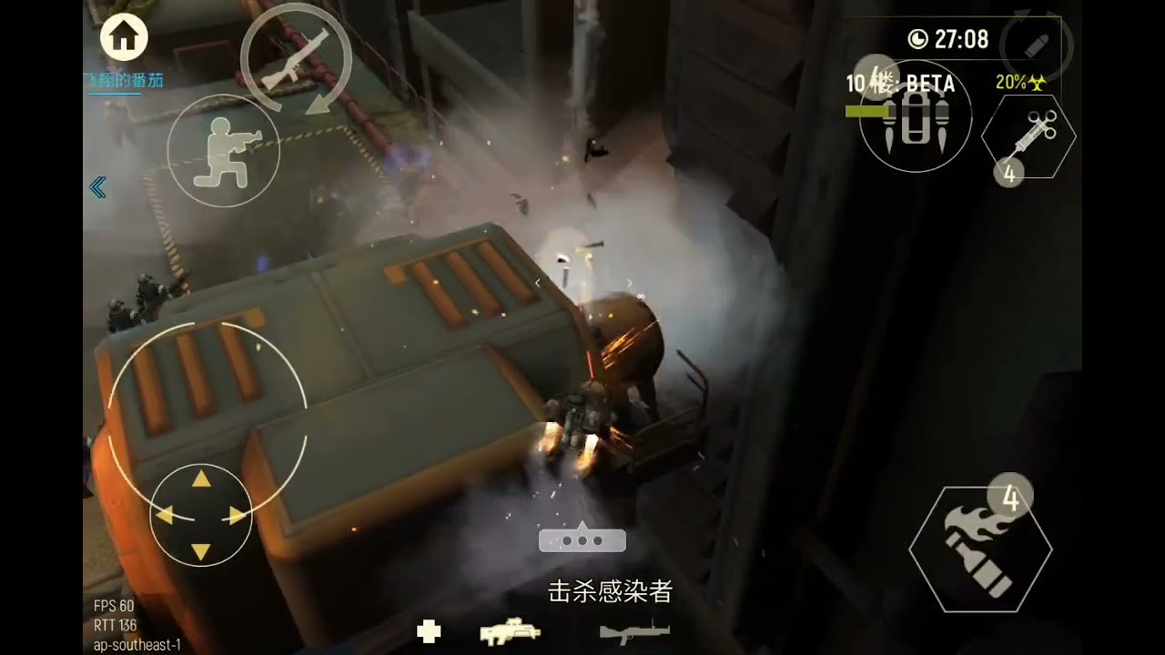 【TACTICOOL】fixer descent: apollon ferret-a