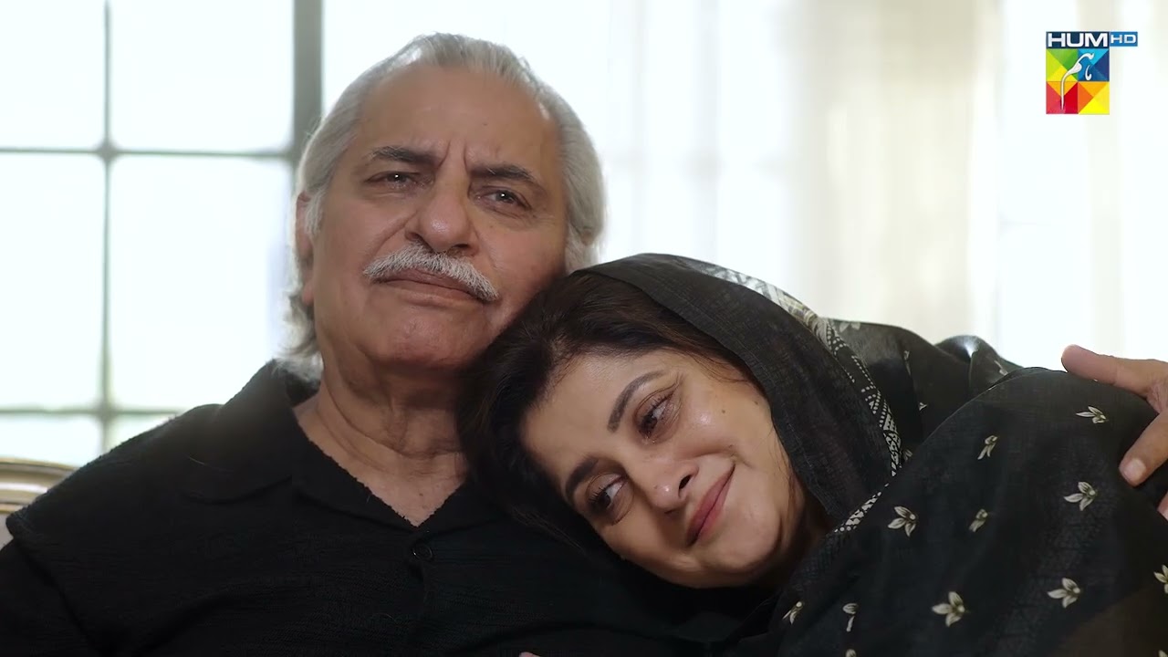 Kalejy Mein Thandak Par Gayi...! Neeli Kothi - HUM TV