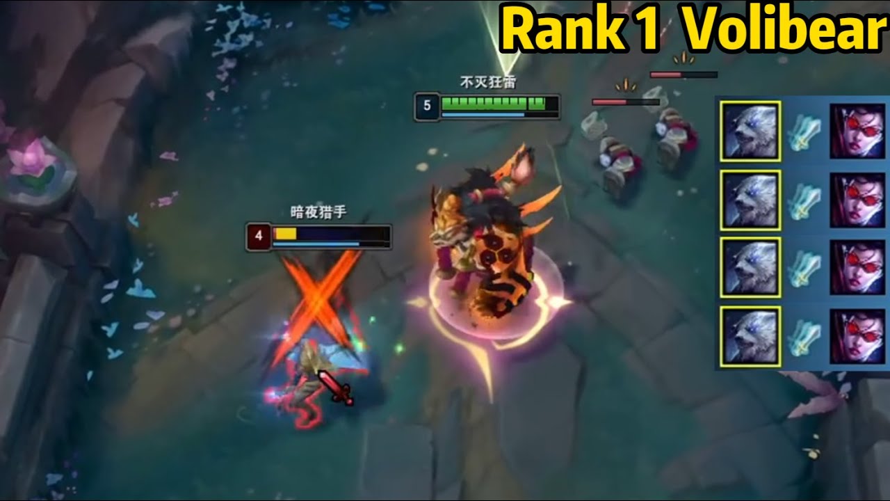 Rank 1 Volibear: How to DESTROY Vayne Top with Volibear!