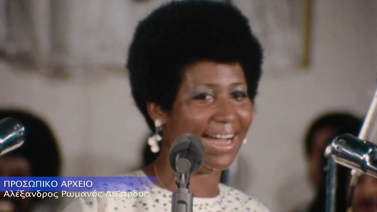 Alan Elliott on Amazing Grace and Aretha Franklin @SSIFF