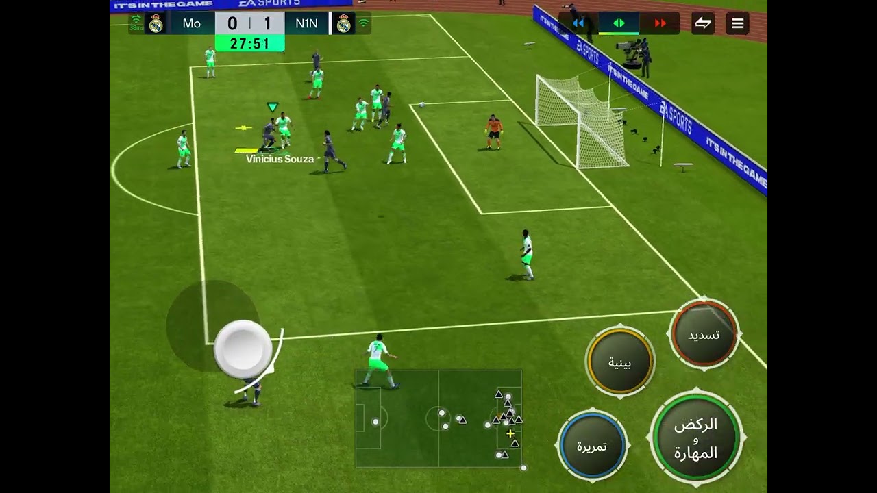 14 كانون الثاني، 2026