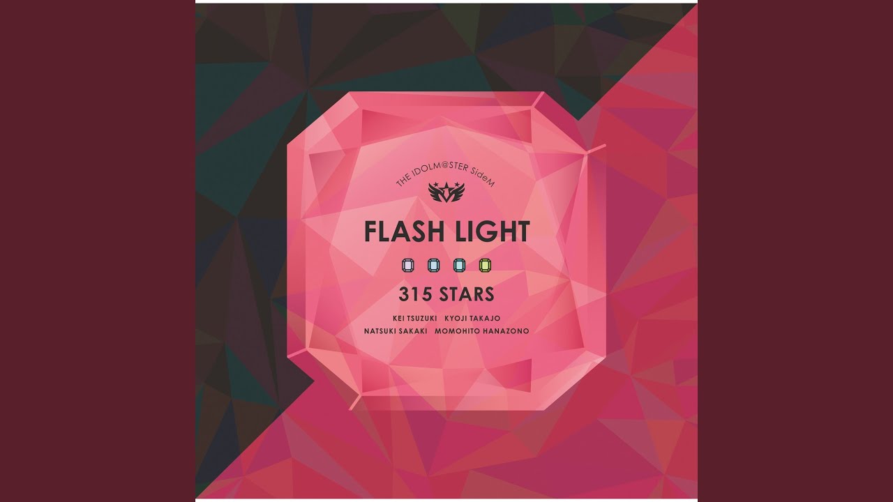 FLASH LIGHT