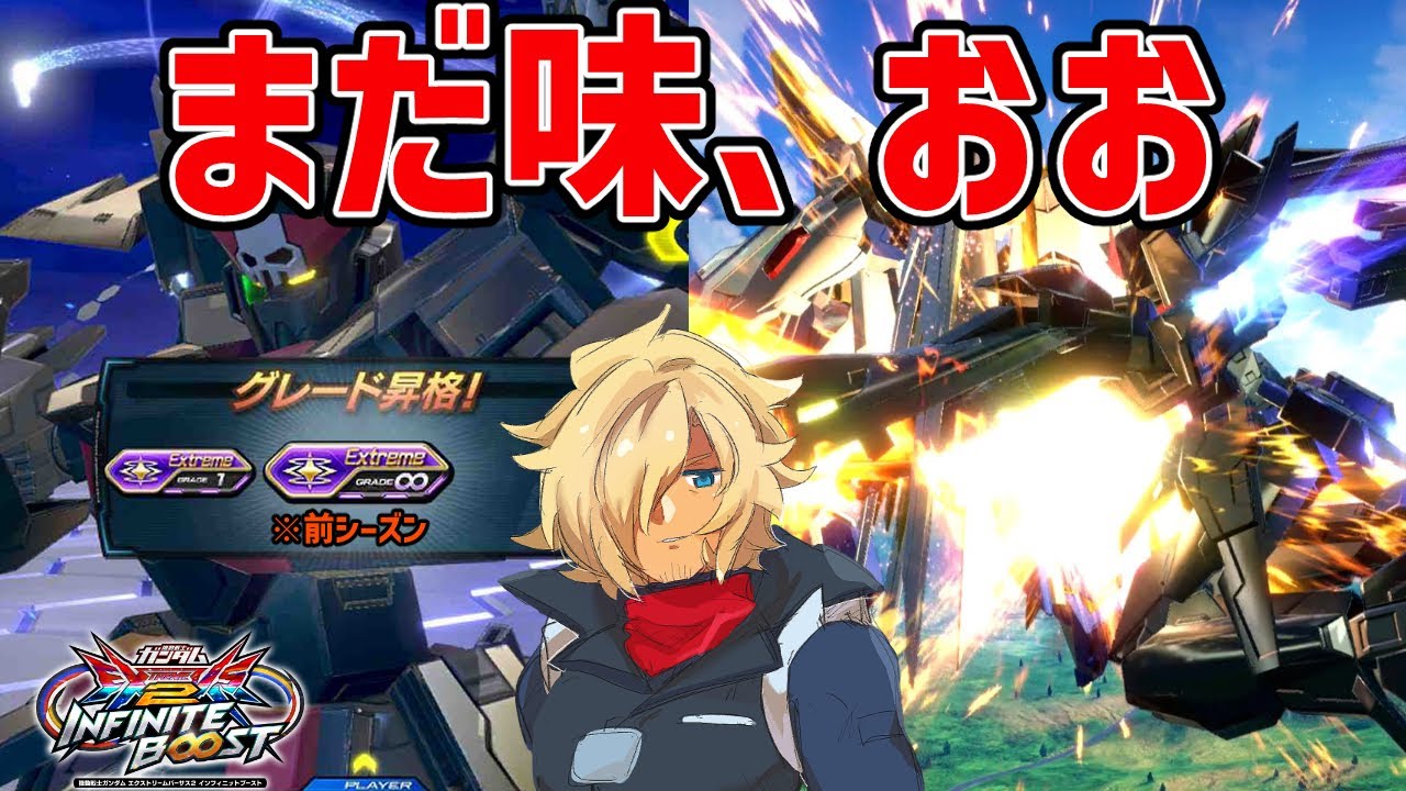 【イニブゆっくり実況】ブメステアメキャン、おお【ガンダムAGE2 ダークハウンド】【EXVSIB】