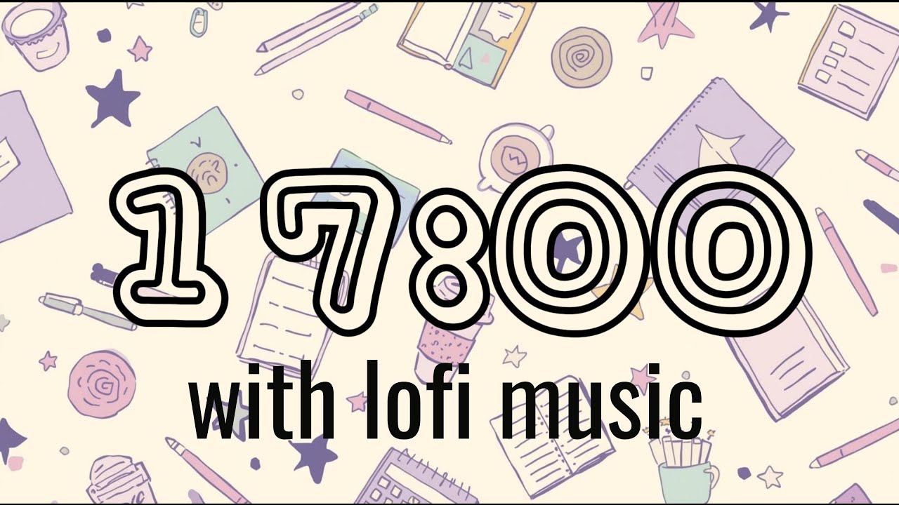 Relaxing 17 Minute Classroom Timer | LoFi Music for Quiet Work Time