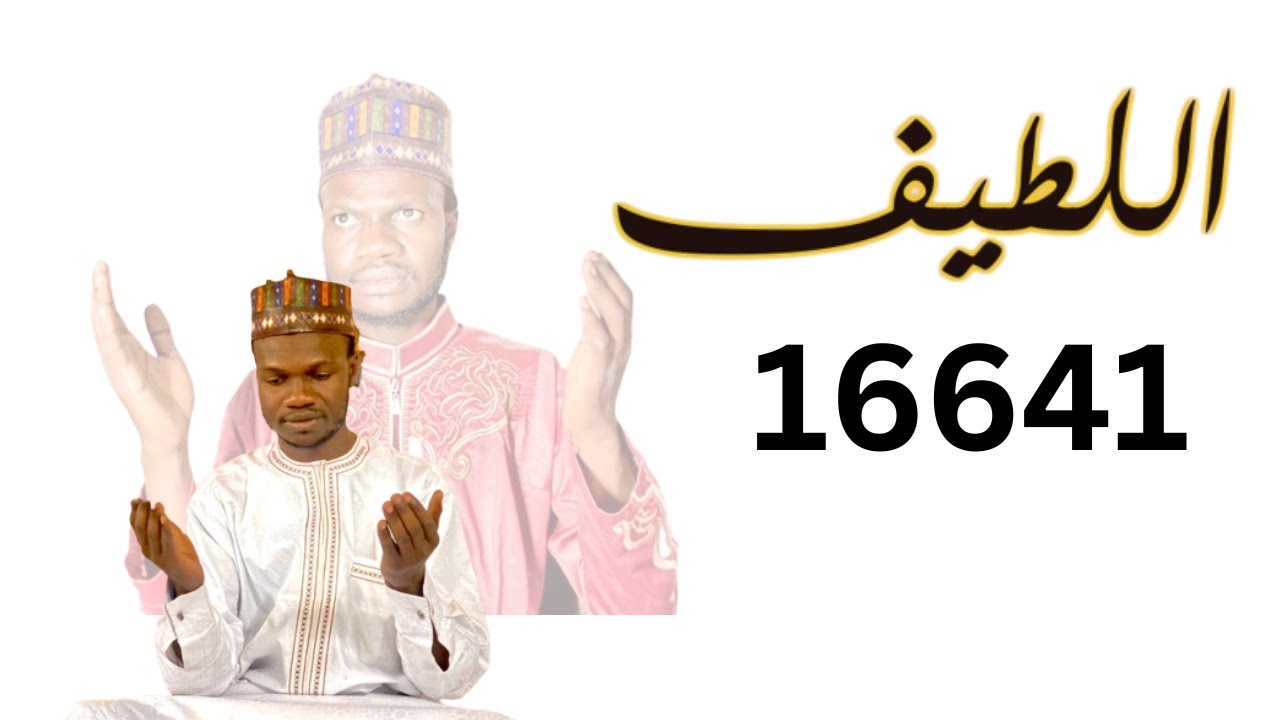 YA LAƊIFU (16641) DON NEMAN JALABI DA DAFA'I