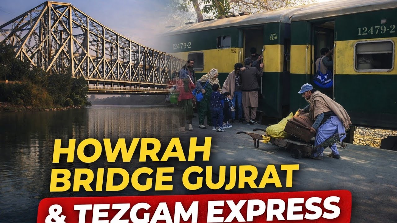 Howrah Bridge Gujrat Railway Station and Tezgam Express | Pakistan Railways | Anjum Jamil vlogs 