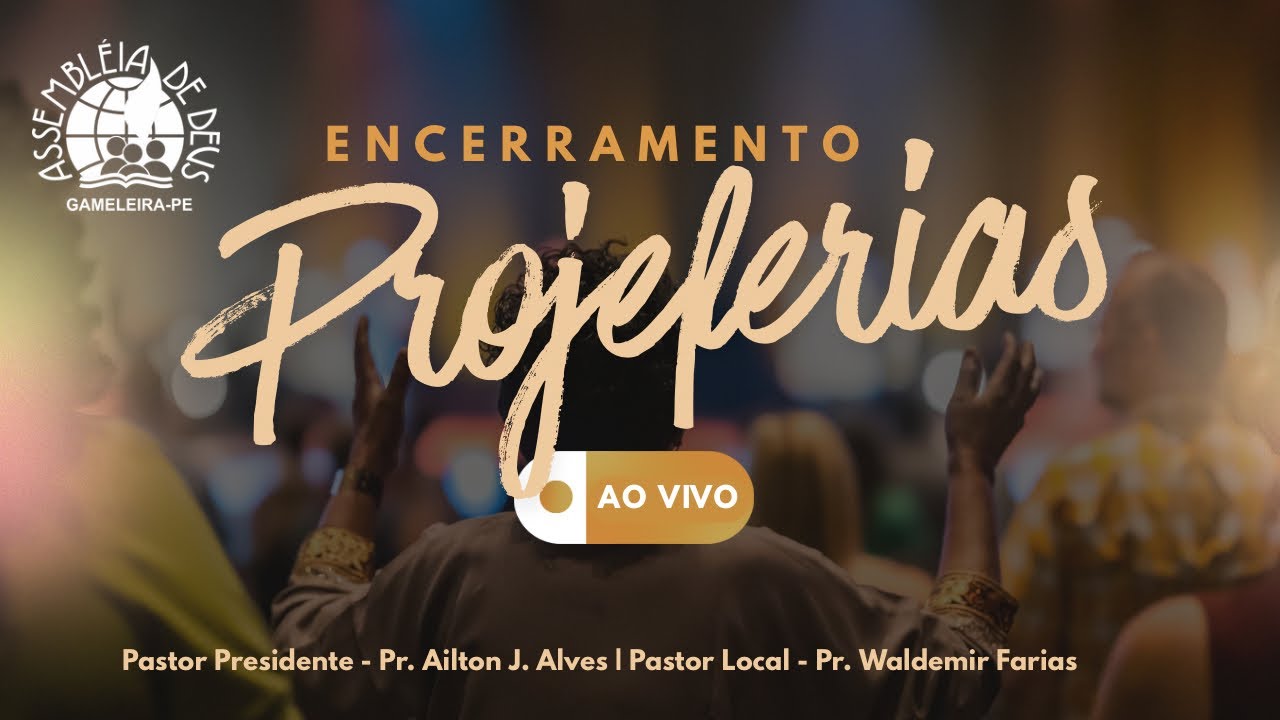ENCERRAMENTO DO PROJEFÉRIAS - 2026.1, GAMELEIRA-PE 09/02/2026