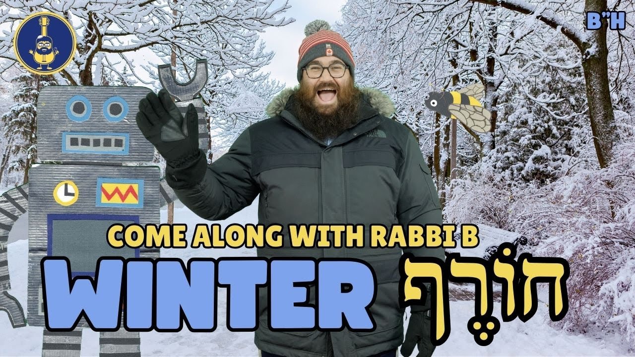 Rabbi B - Winter (Choref)