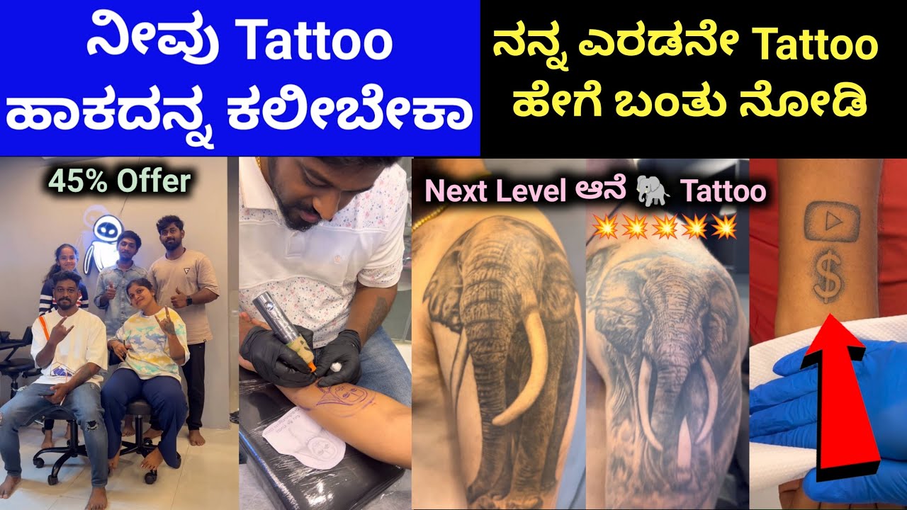 My First Tattoo Done Successfully | Best Tattoo Studio In Bengaluru | Tattoo Vlogs In Kannada