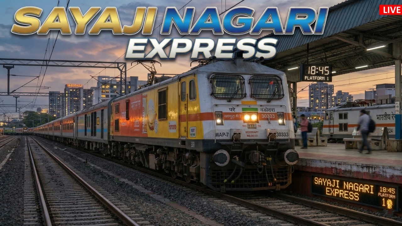 Early Morning 130 KMPH Run 🔥 20908 Sayaji Nagari Superfast Express BRC–Dadar | MSTS LIVE