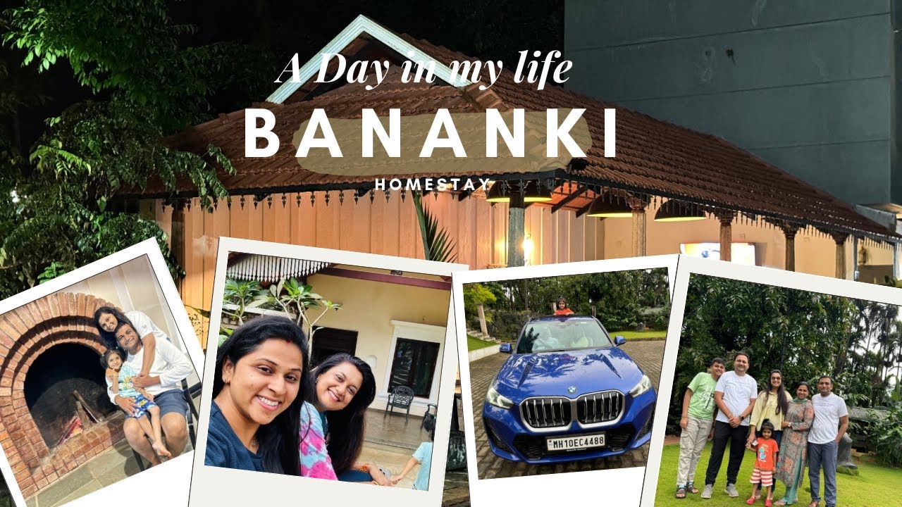 BANANKI HOMESTAY TIRTHAHALLI/ Karnataka homestay/ बानांकी होमस्टे/ Homestay/best homestay