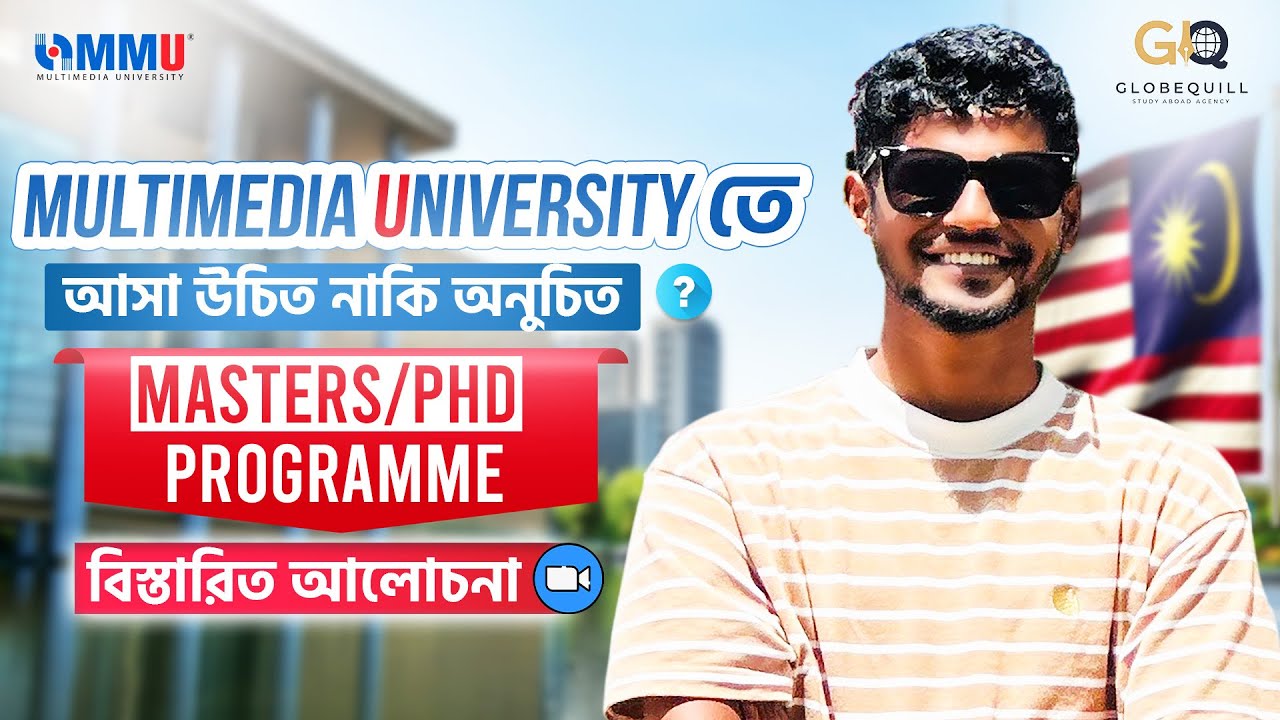 Learn more about MULTIMEDIA UNIVERSITY and why you should apply. Master's & PHD