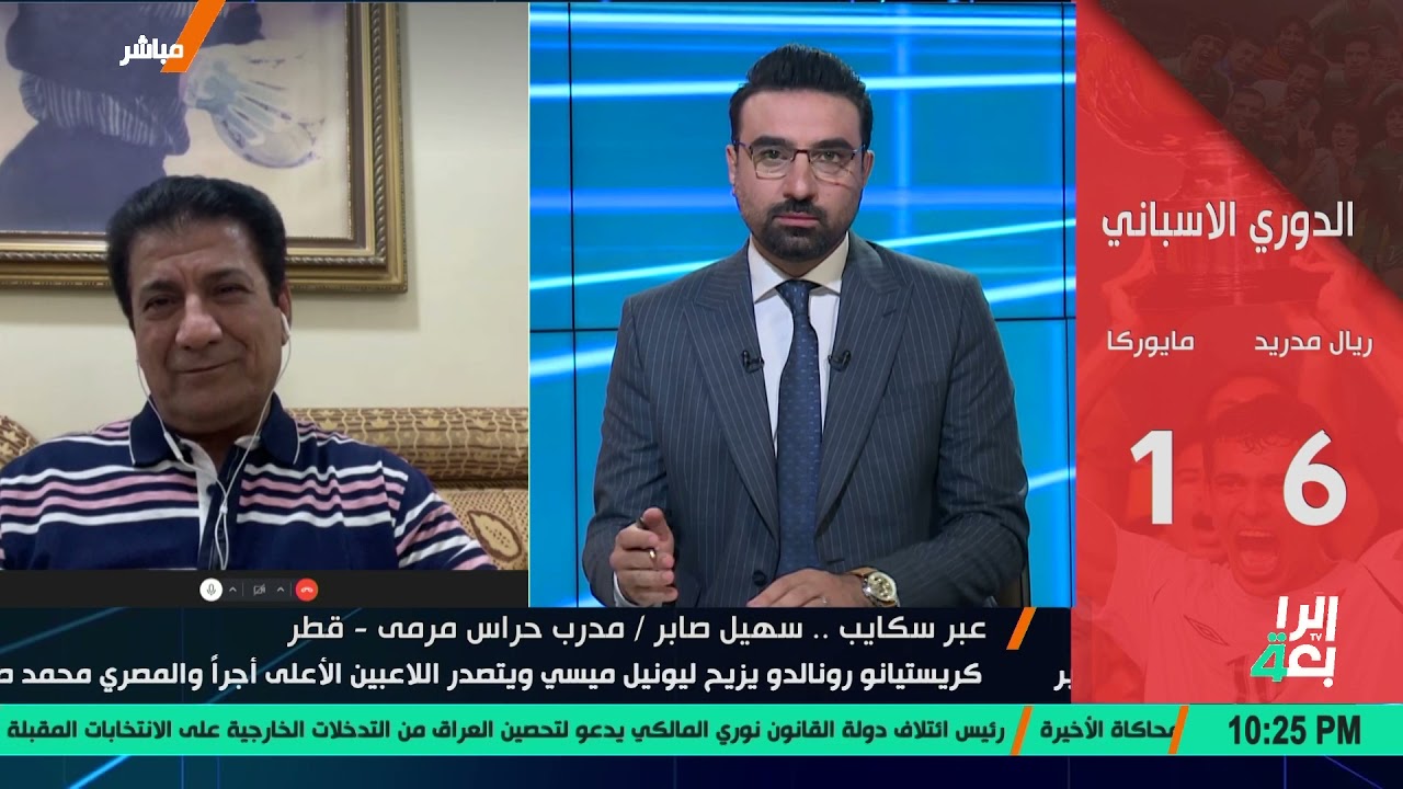 سهيل صابر : لم امثل المنتخب الوطني لفترات طويلة بسبب ظلم المدربين لي !