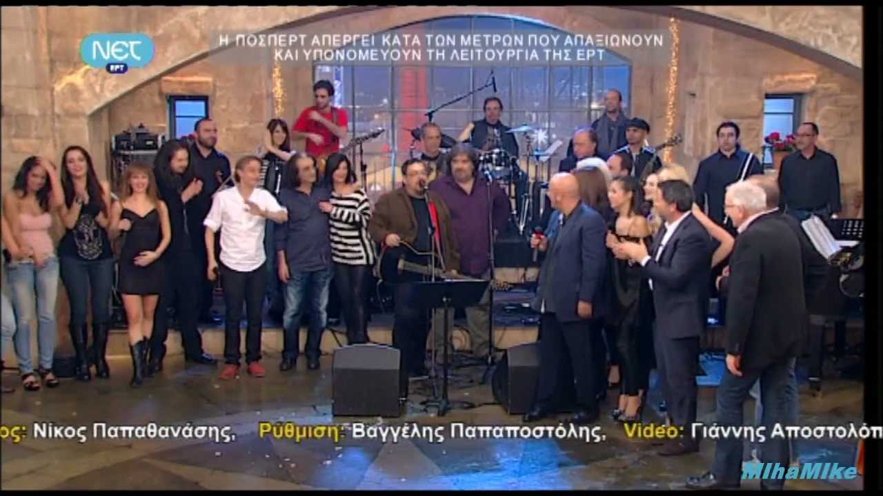 ΕΝΑΣ ΤΟΥΡΚΟΣ ΣΤΟ ΠΑΡΙΣΙ-Στην υγειά μας 14-1-2012