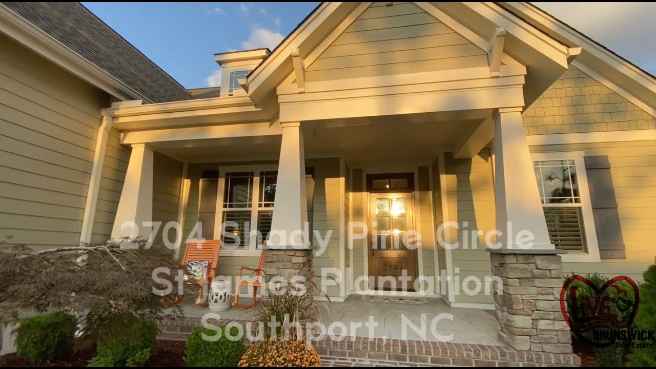 2704 Shady Pine Circle St James Plantation Southport NC - A Home Preview