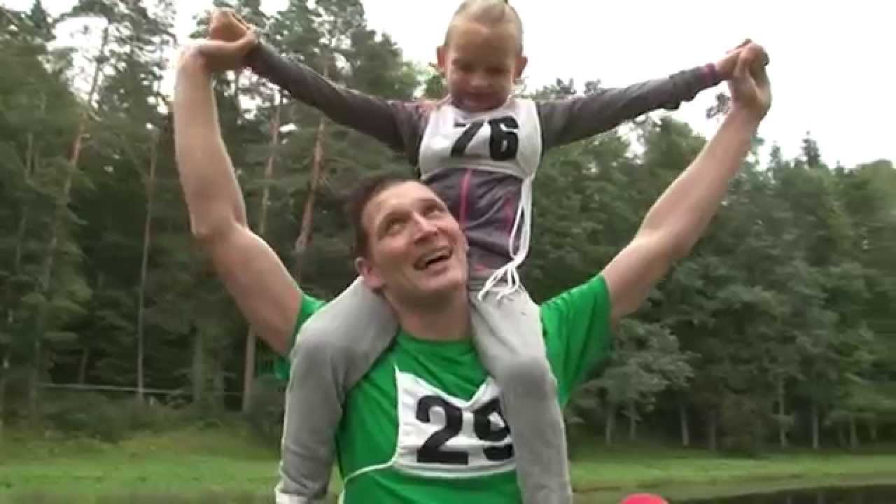 Ropažu novada 13. sporta un atpūtas svētki.