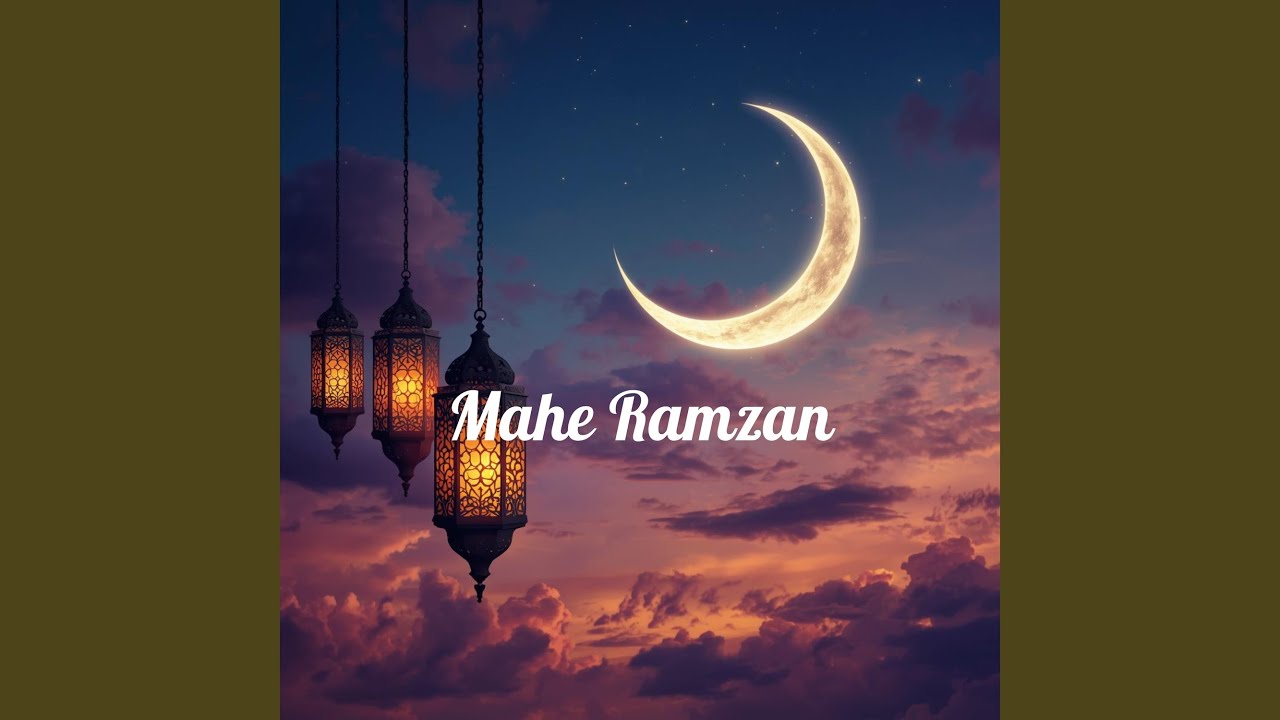 Mahe Ramzan