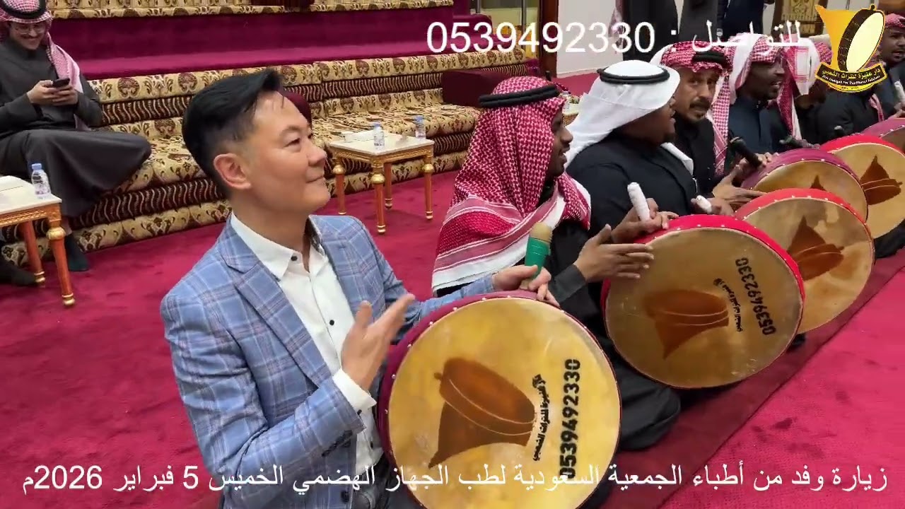 زيارة وفد من أطباء الجمعية السعودية لطب الجهاز الهضمي الخميس 5 فبراير 2026م 