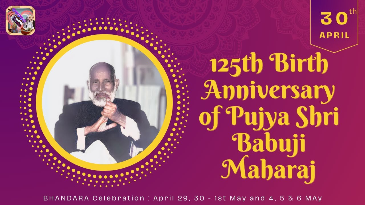 Aane Wala Pal | 125th Birth Anniversary | Babuji Maharaj | Daaji's Choice | Heart's Beats