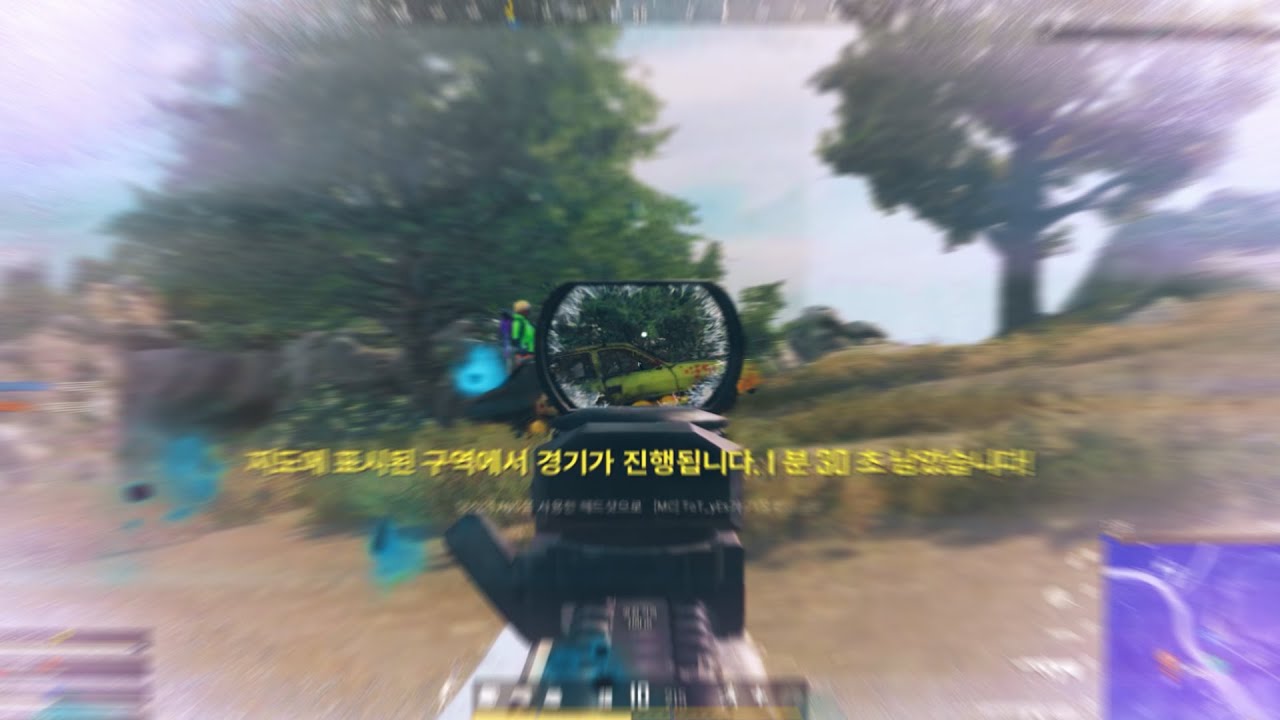 고민 없음 그냥 보이면 죽임🔥ㅣ'봉주' 배그 매드무비
