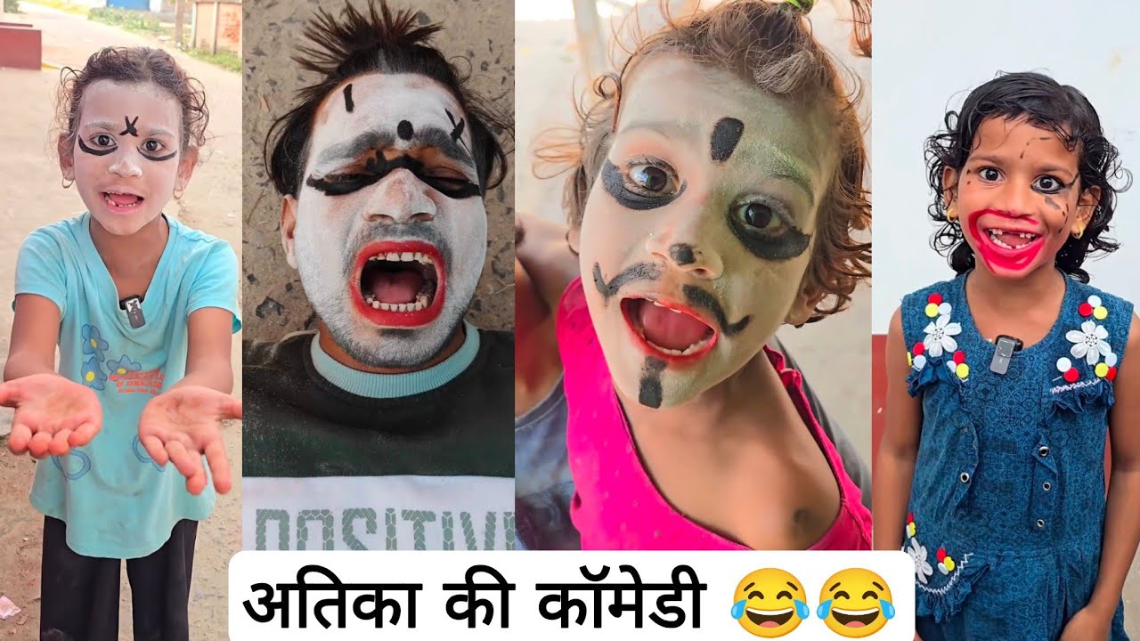 हँसी नहीं रुकी तो कहना! 🤣👇 Sukhasan Ka Star की सबसे फनी वीडियो! sukhasankastar #funny #comedycomedy