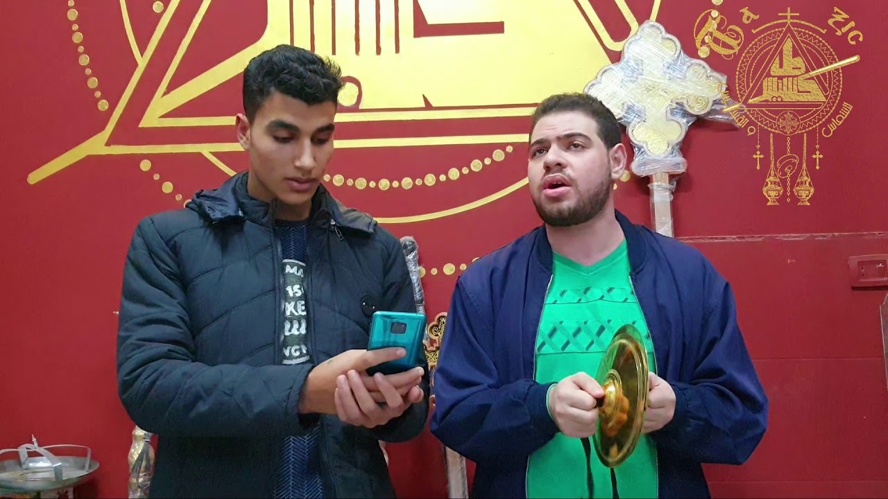 مراحمك يا الهى - شهر كيهك - المرتل ابانوب رمسيس و المرتل ابادير محروس - طاكسيس