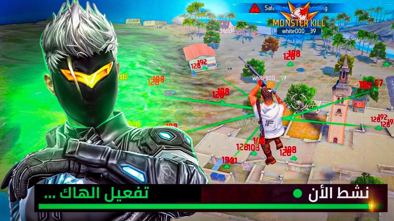 تحديت أخطر هكـر فالكلان 😱🔥