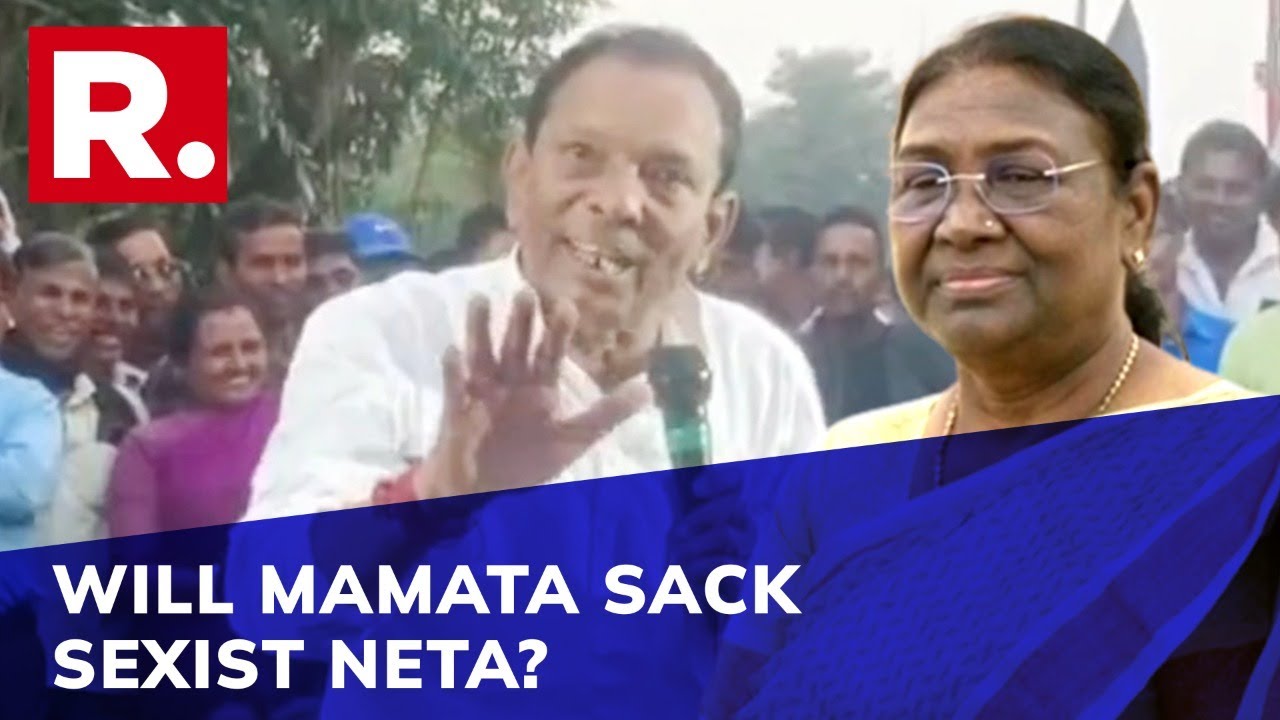 BJP Demands Resignation of Sexist TMC Neta Akhil Giri Over Insult To President | Will Mamata Act?