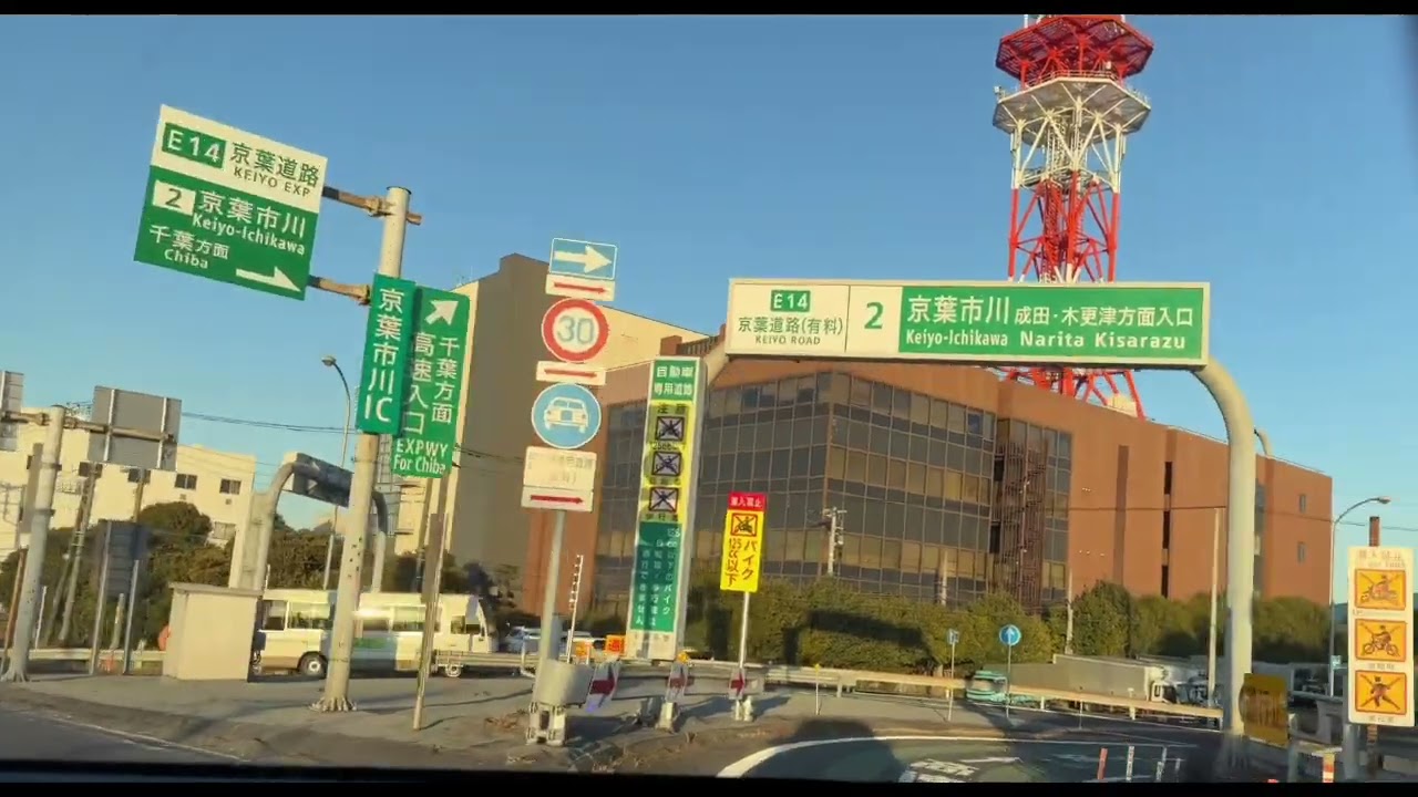 2026年1月17日