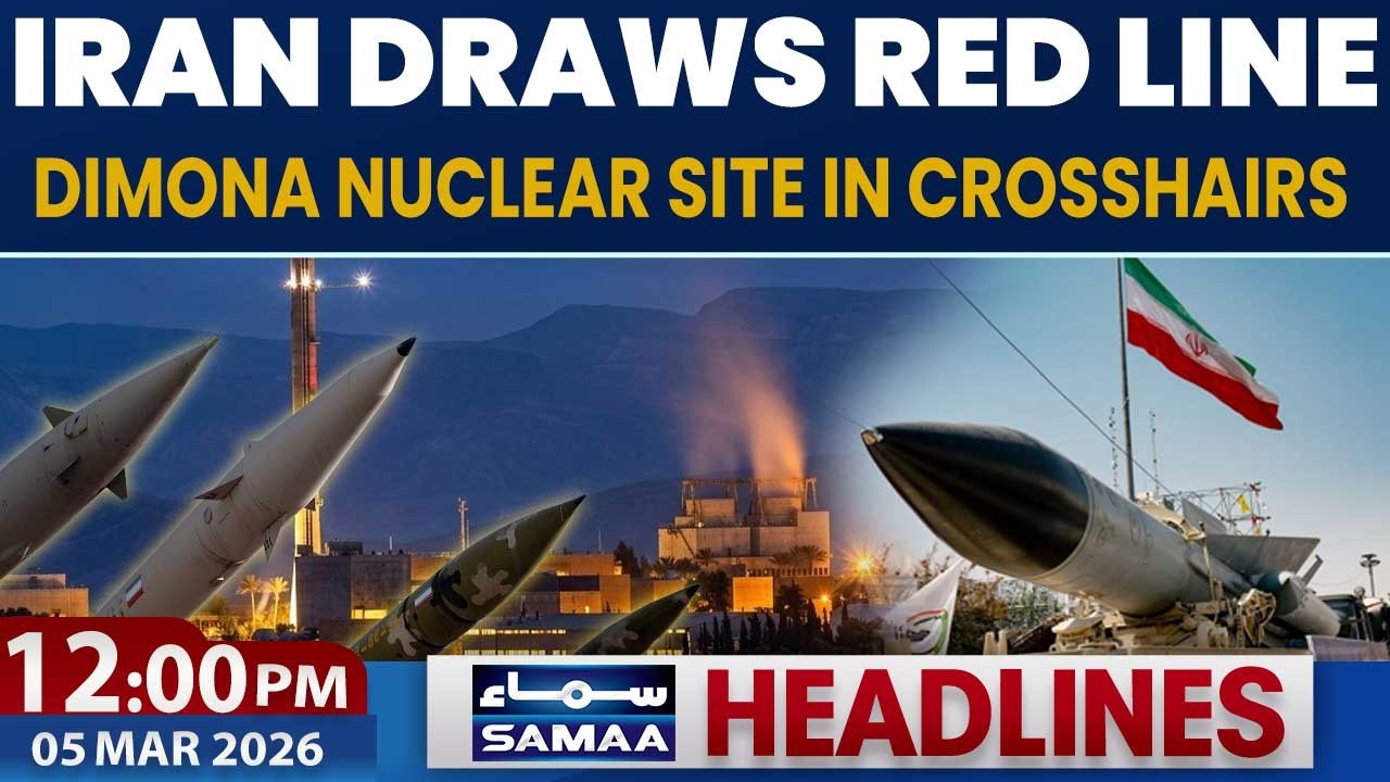 Iran Draws Red Line | Dimona Nuclear Site in Crosshairs | 12PM News Headlines