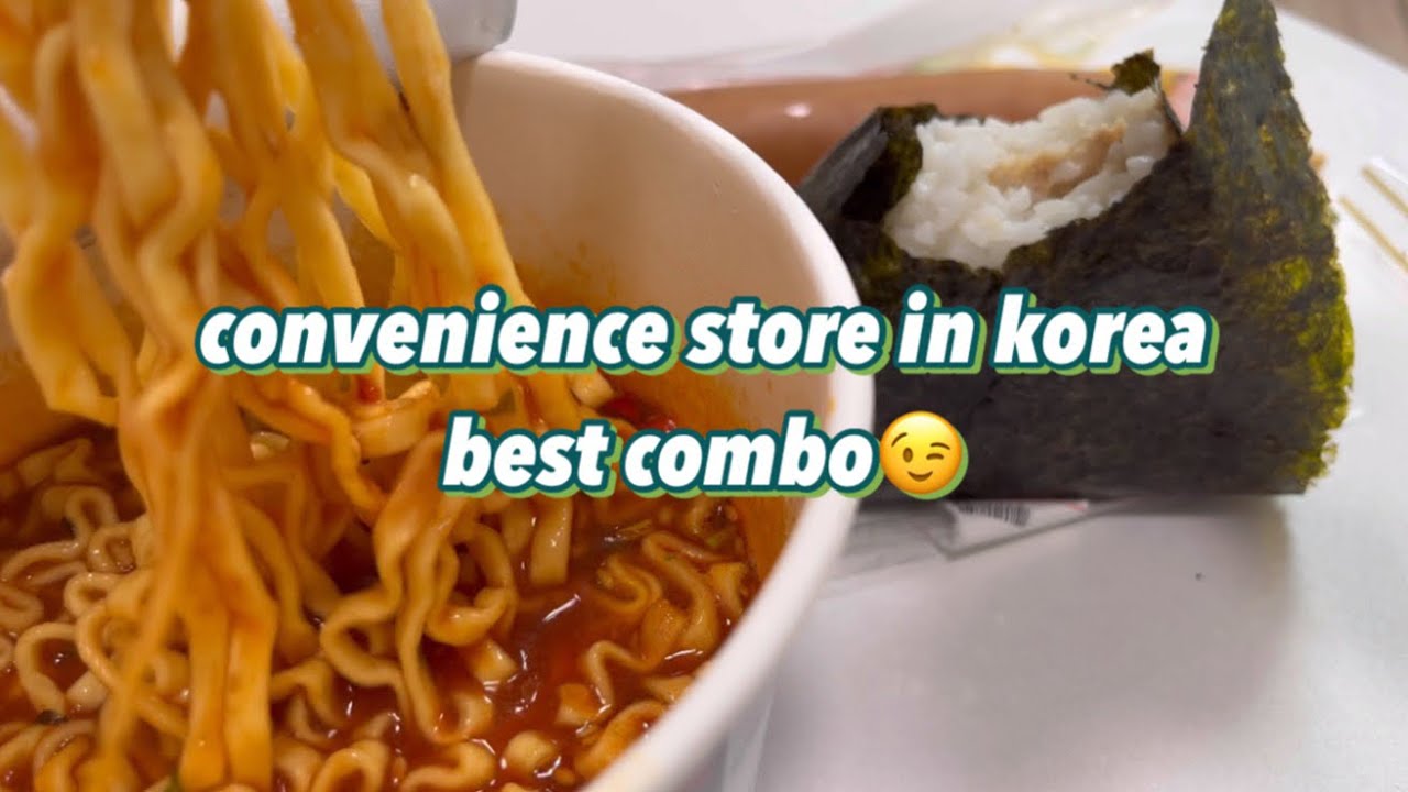 The best combo in korean convenience store #spicynoodles #kimbap #korea #conveniencestore