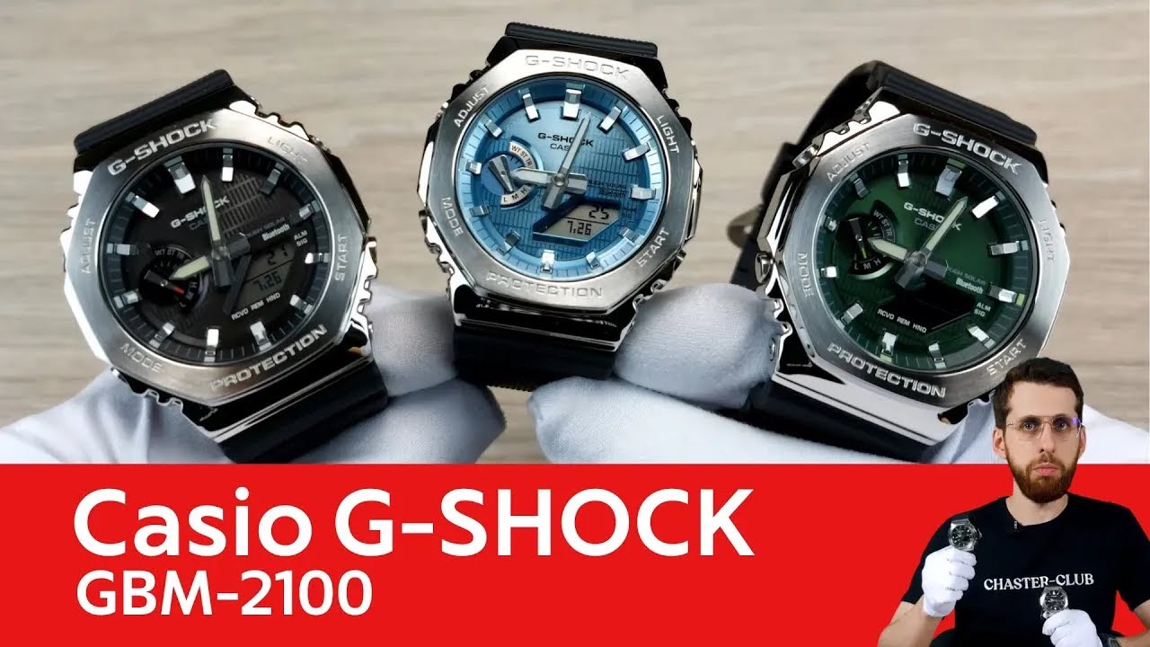 Neue Bluetooth-Stahl-Oktagone / Casio G-SHOCK GBM-2100